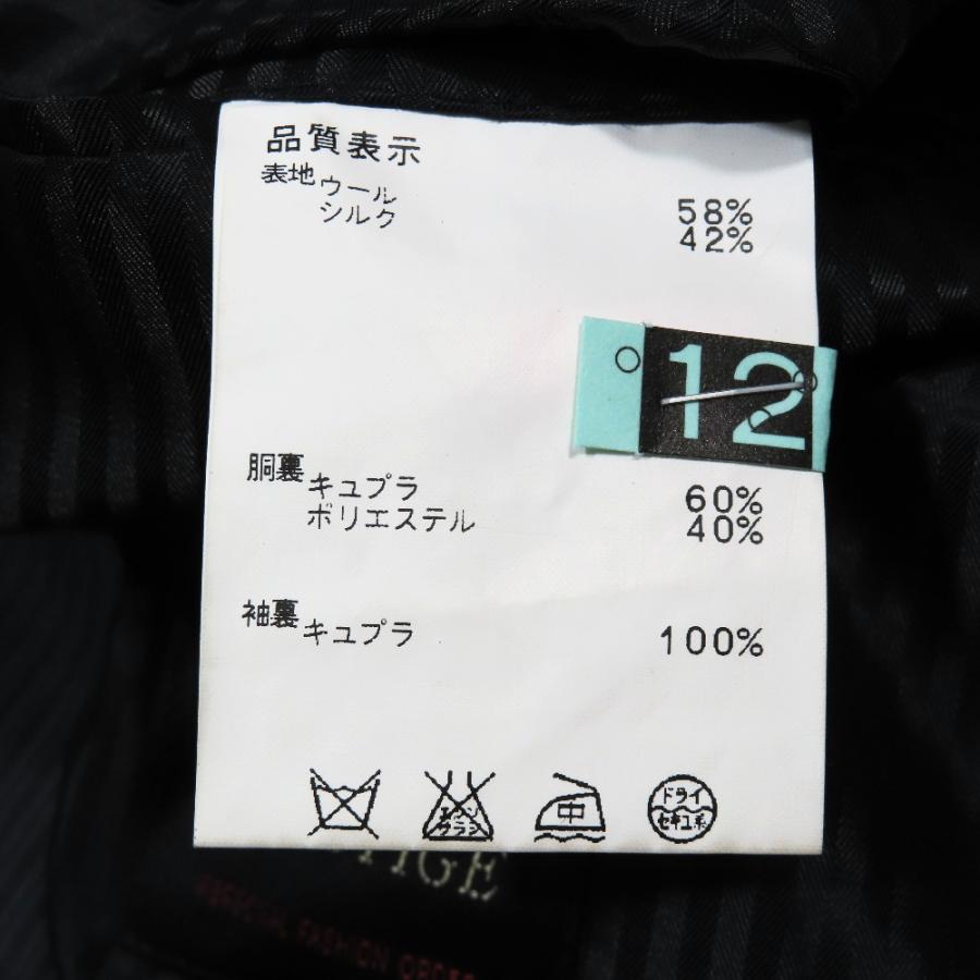 LANVIN COLLECTION 美品 ランバン コレクション ストライプ テーラード