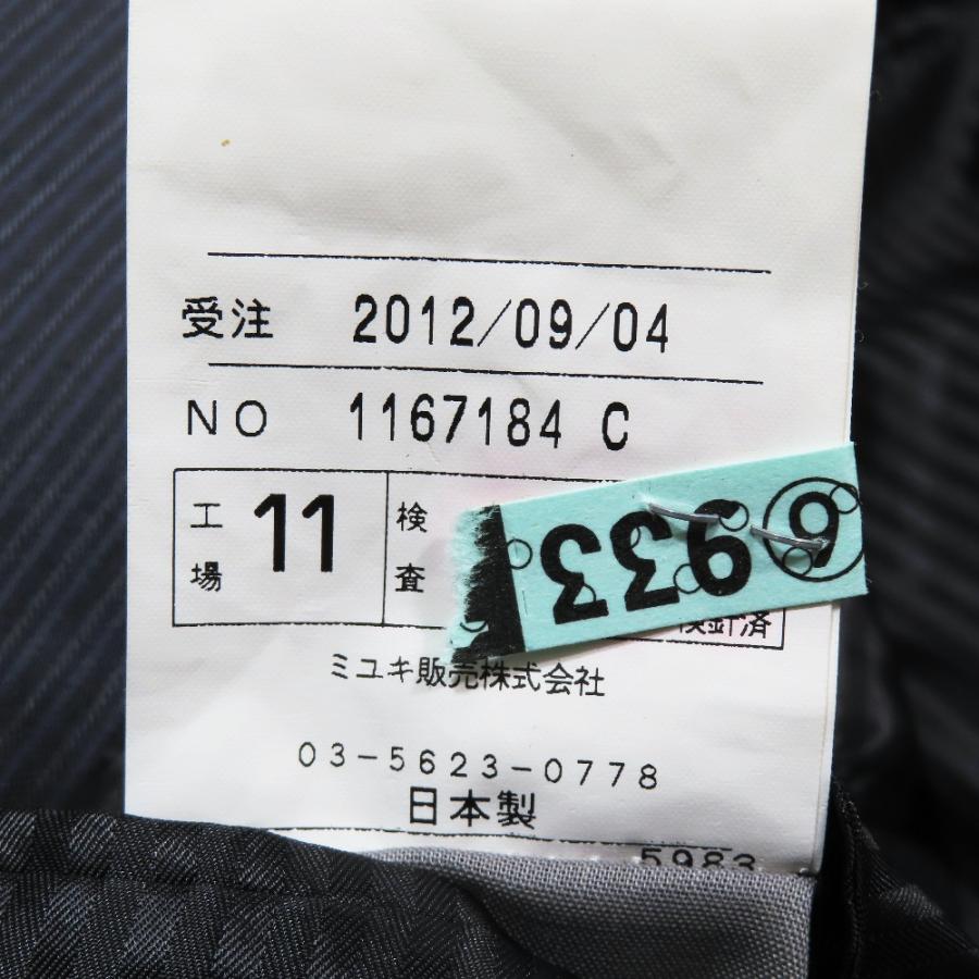 LANVIN COLLECTION 美品 ランバン コレクション ストライプ テーラード