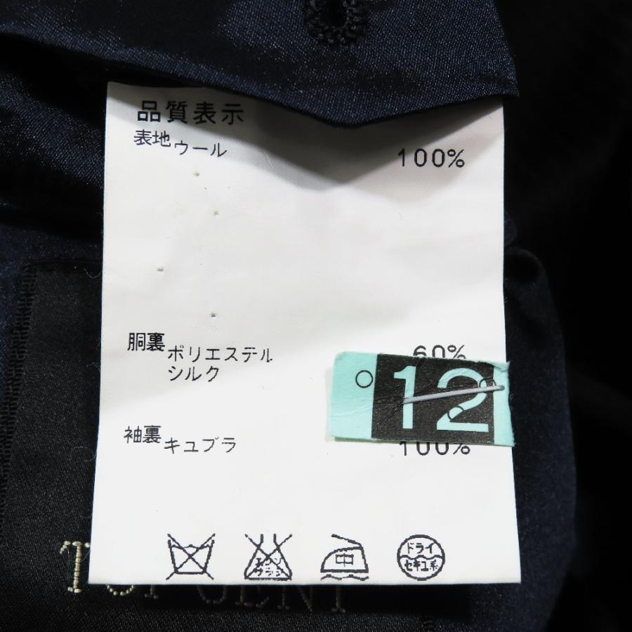 dunhill（ダンヒル） 美品 ストライプ テーラードジャケット ウール