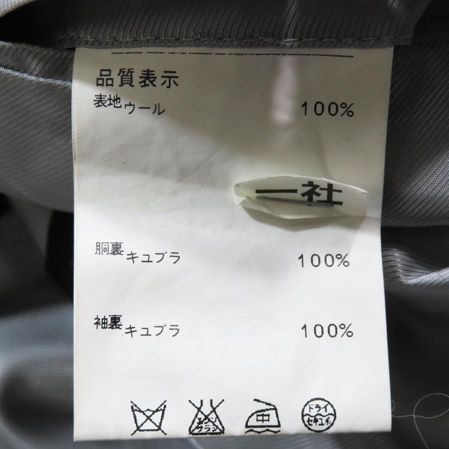 良品 Ermenegildo Zegna エルメネジルド ゼニア ウール テーラード