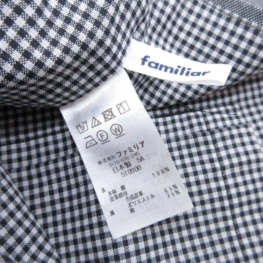 美品 Familiar ファミリア 25aw デニムバッグ Bon voyage レッスン