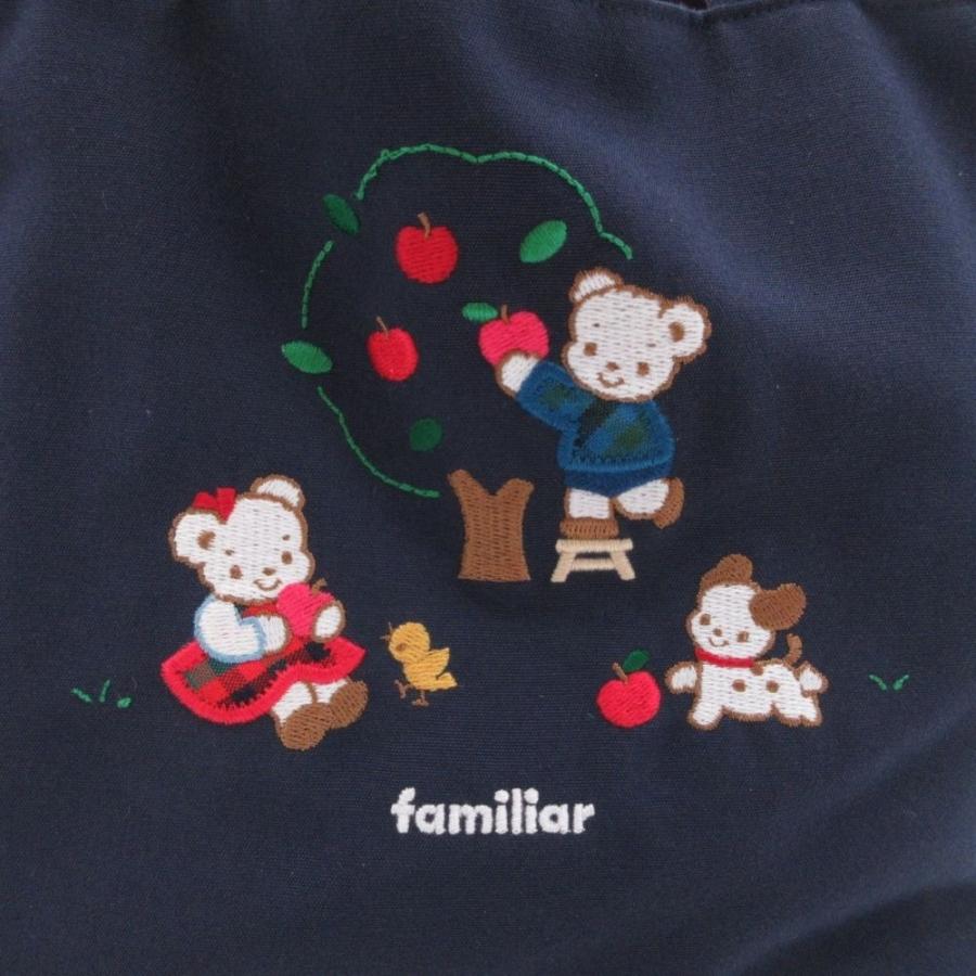 美品 Familiar ファミリア ミニトート りんごの木 くま 刺繍 ランチ