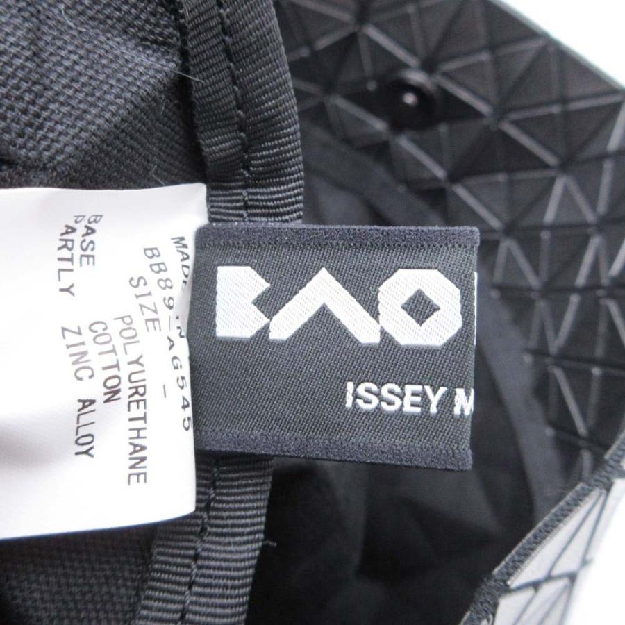 BAO ISSEY MIYAKE 美品 バオバオイッセイミヤケ 18aw ジオメトリック