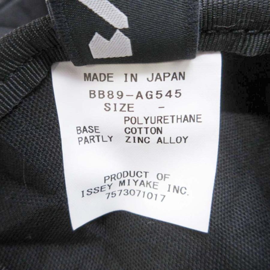 BAO ISSEY MIYAKE 美品 バオバオイッセイミヤケ 18aw ジオメトリック
