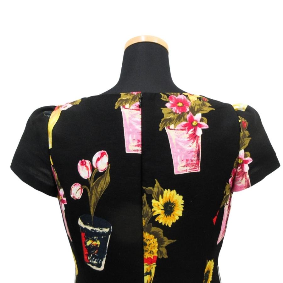 M'S GRACY（エムズグレイシー） ワンピース ドレス フラワー 花柄 花瓶