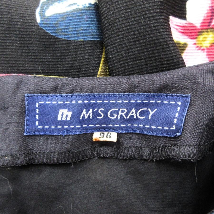 M'S GRACY（エムズグレイシー） ワンピース ドレス フラワー 花柄 花瓶