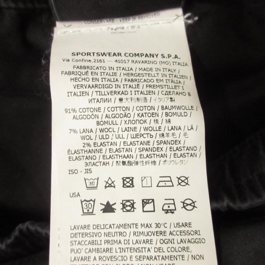 良品 STONE ISLAND ストーンアイランド 20aw コンパスバッジ ガーメントダイ カーゴ パンツ イージー ロゴ W33 黒 ブラック メンズ 古着 中古 | STONE ISLAND | 07