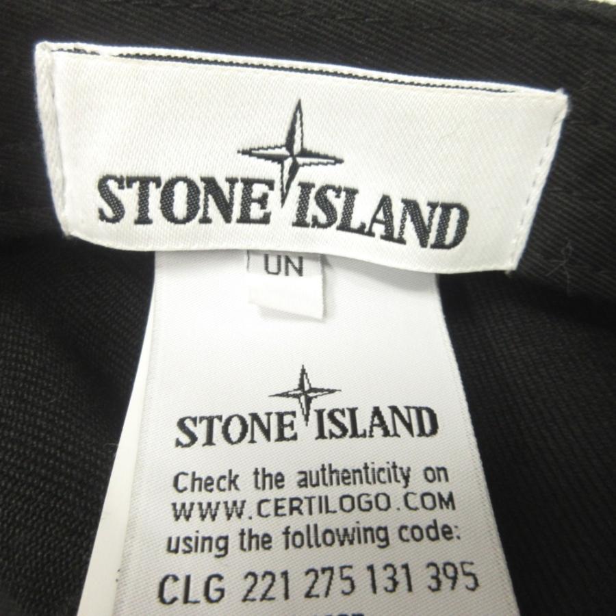 STONE ISLAND（ストーン アイランド） 美品 コンパスロゴ キャップ