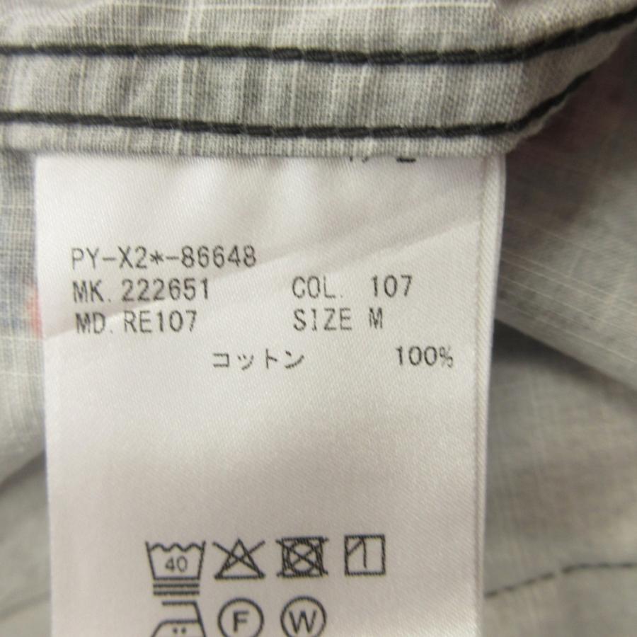 【新品】 RED EAR Frosted Glass ワイドシルエットTシャツ RED EAR 新品同様 レッドイヤー Paul Smith ポールスミス 22AW Frosted