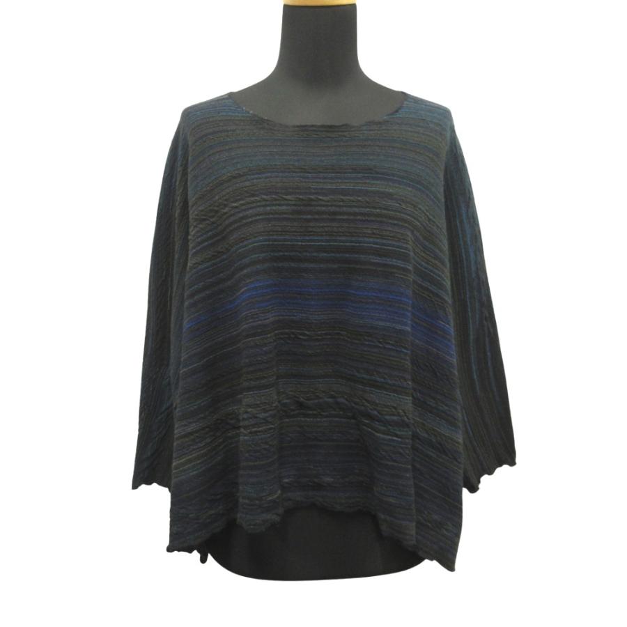 新品同様 JURGEN LEHL ヨーガンレール ワイド ボーダー ニット カットソー Tシャツ 七分丈 M ネイビー×マルチ レディース 古着 中古 | 