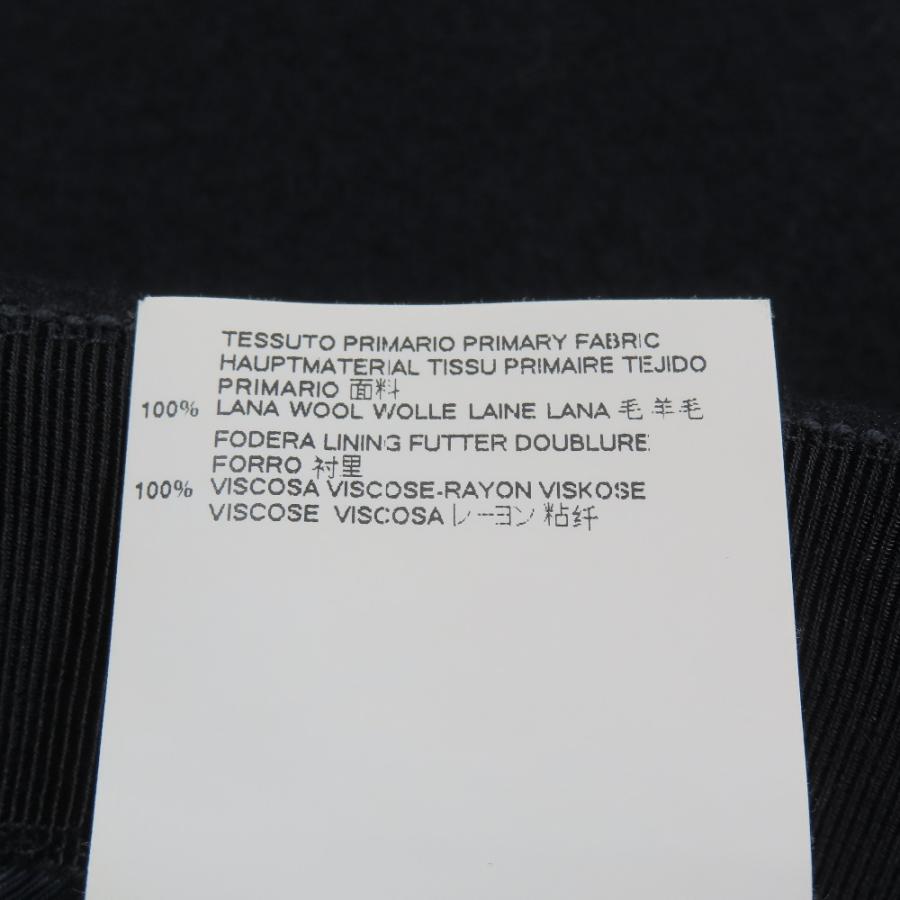 美品 Maison Margiela メゾンマルジェラ 17AW セミタイトスカート S51MA0292 S16120 ハーフ 膝丈 ポケット ウール S ネイビー レディース 古着 中古 | Maison Margiela | 08