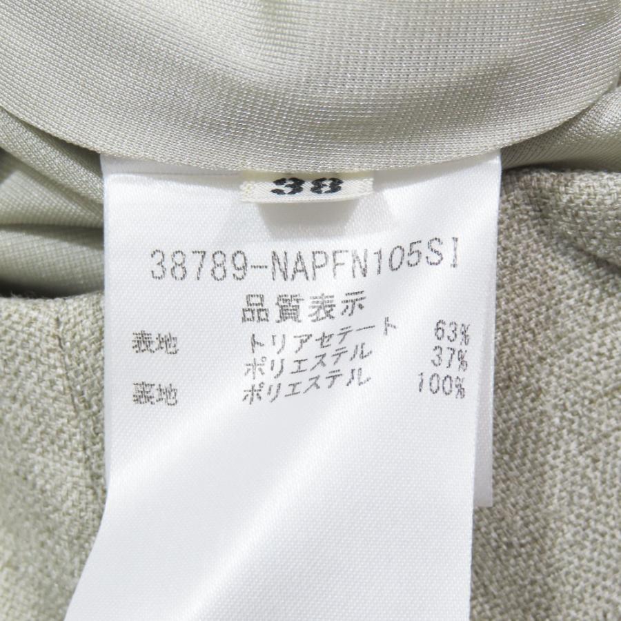 FOXEY NEW YORK 新品同様 フォクシー ニューヨーク 2018年 ショート