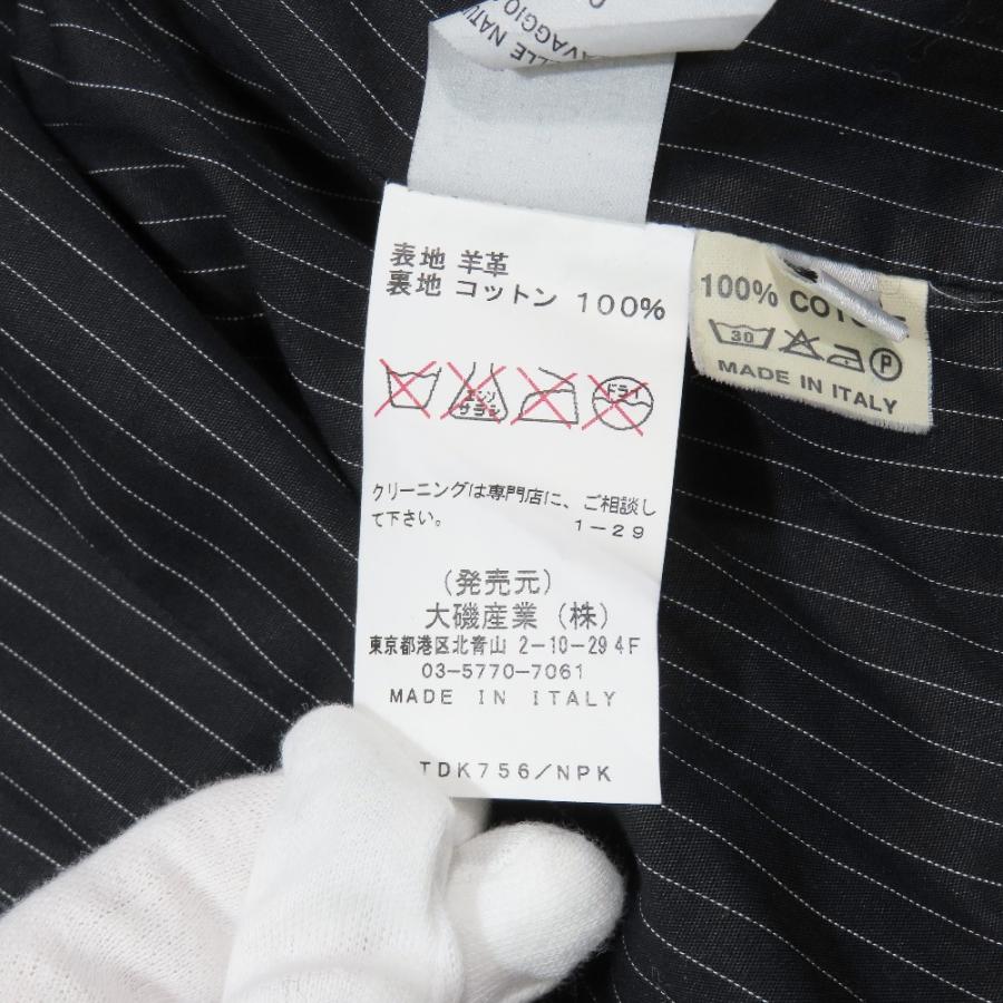良品 MARCO TAGLIAFERRI マルコタリアフェリ 羊革 レザージャケット ブルゾン ジップアップ 38 ブラック レディース 古着 中古 | MARCO TAGLIAFERRI | 05
