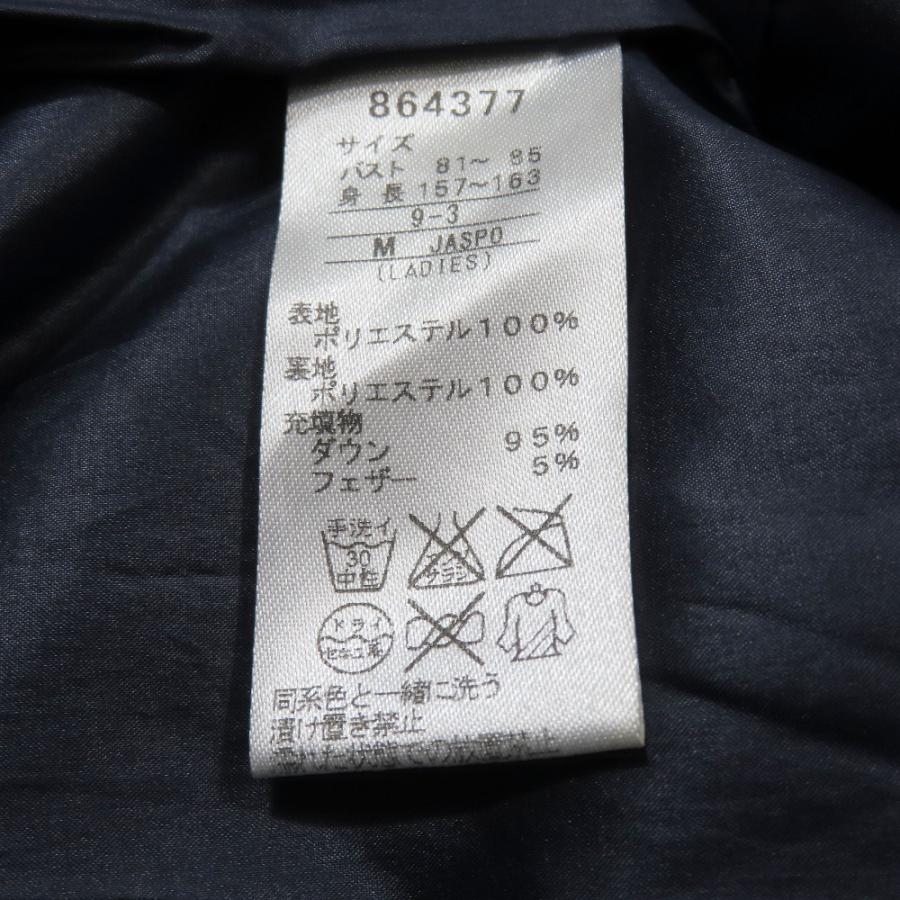 PUMA プーマ ロゴ 刺繍 ナイロン ダウンジャケット ブルゾン スタンドカラー ジップアップ M ピンク ネイビー レディース 古着 中古 | PUMA | 05