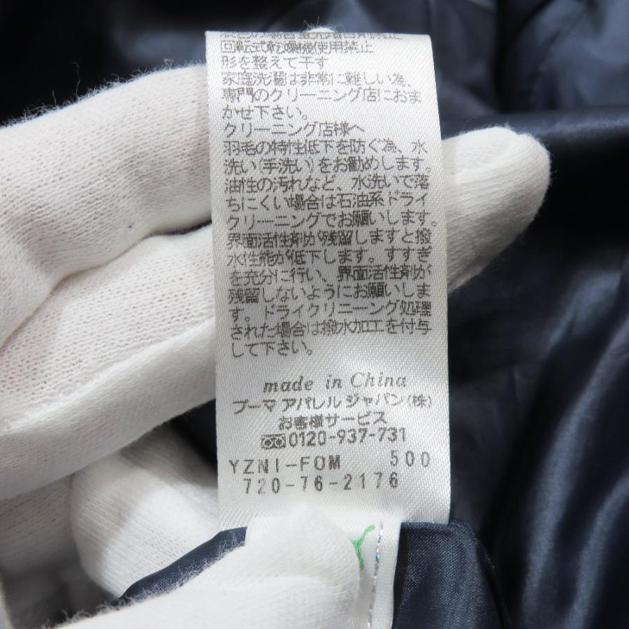 PUMA プーマ ロゴ 刺繍 ナイロン ダウンジャケット ブルゾン スタンドカラー ジップアップ M ピンク ネイビー レディース 古着 中古 | PUMA | 06