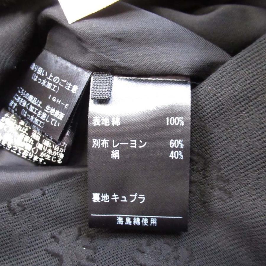 美品 TOKYO IGIN 東京イギン 春夏用 ブラックフォーマル ジャケット 