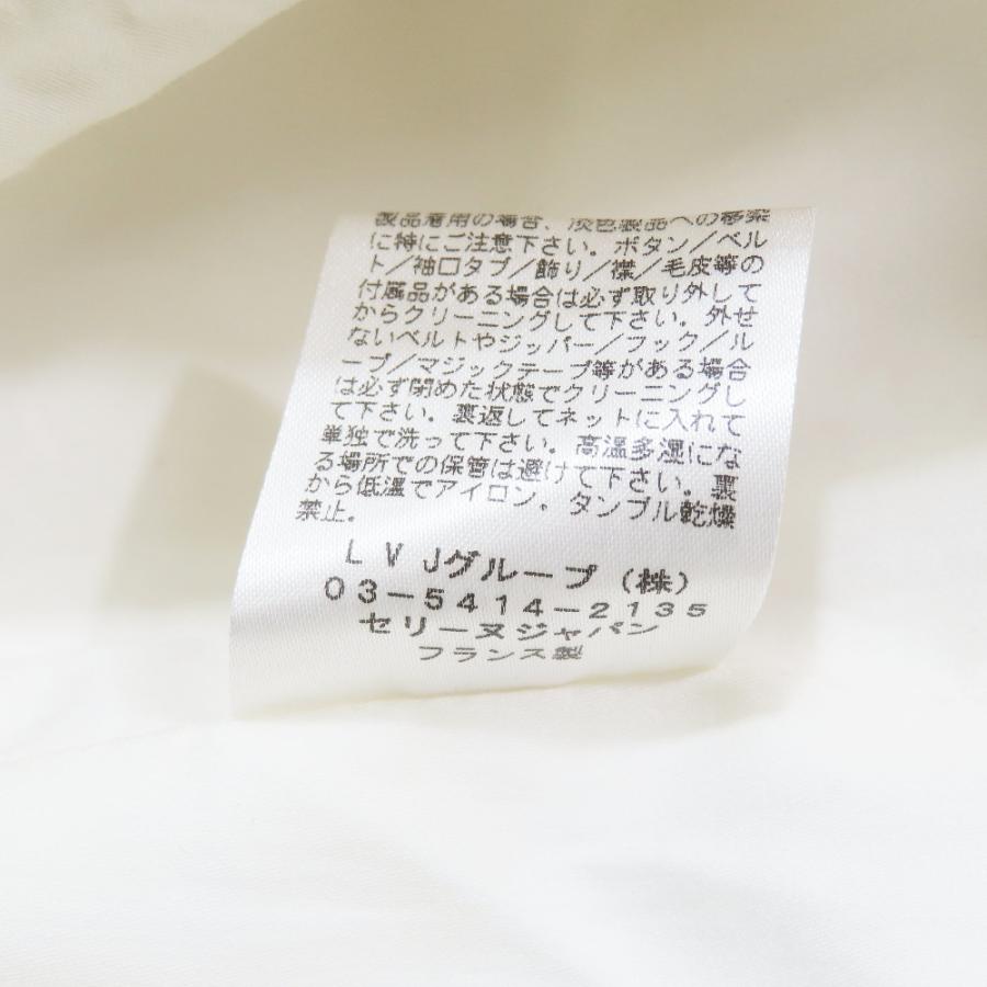 CELINE セリーヌ フィービー期 アーカイブ シフォン プリーツ フレアスカート ハーフ 膝丈 36 ホワイト レディース 古着 中古 | CELINE | 06