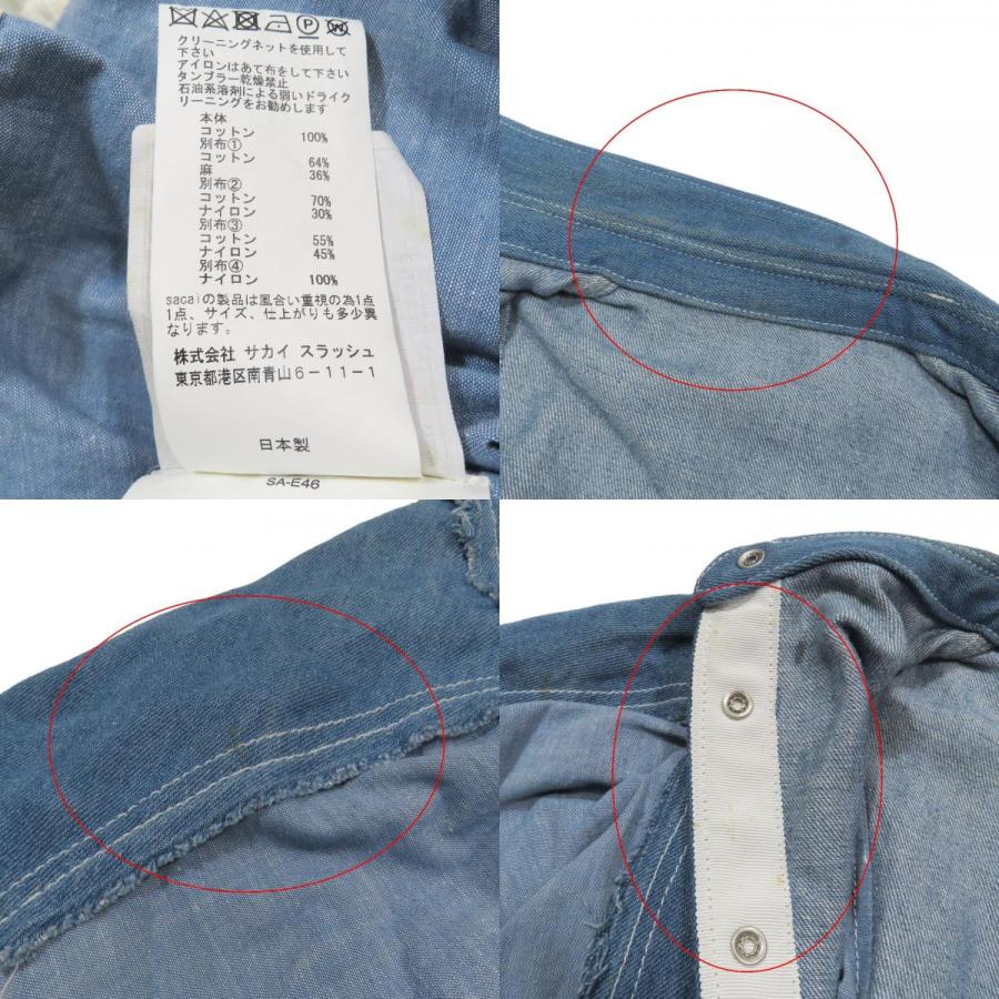 Sacai サカイ デニムワンピース チュニック 17-02958 長袖 フレアスカート ハーフ 膝丈 ドローコード 1 ブルー レディース 古着 中古 | sacai | 07