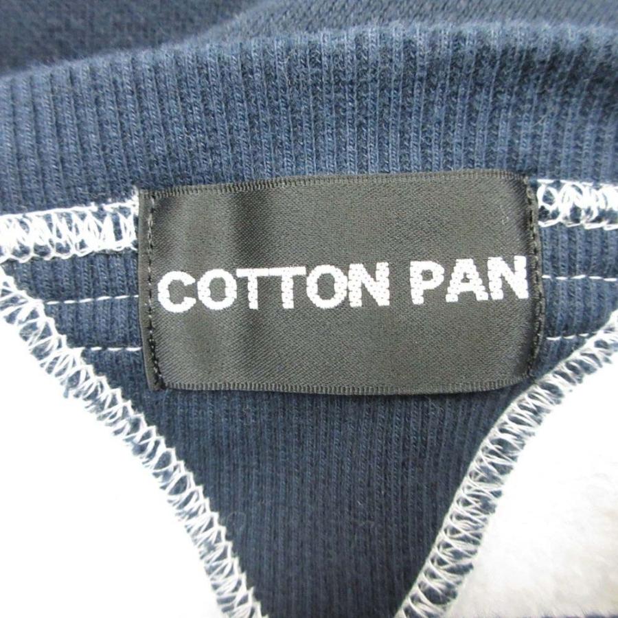 美品 COTTON PAN コットンパン Akom バイカラー パーカー フーディー