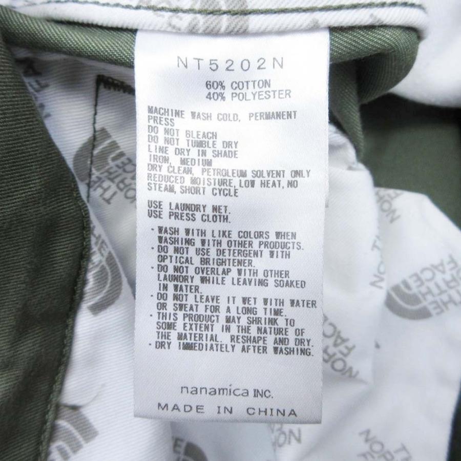 美品 THE NORTH FACE PURPLE LABEL ザノースフェイスパープルレーベル COOLMAX オーガニックコットン カーゴパンツ NT5202N WM カーキ レディース 古着 中古 | THE NORTH FACE PURPLE LABEL | 07