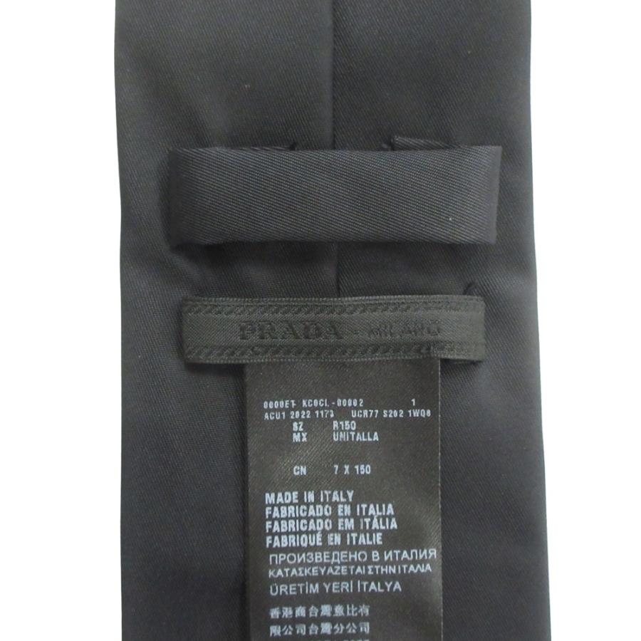 PRADA（プラダ） 19aw Re-Nylon トライアングルロゴ ナイロン ネクタイ
