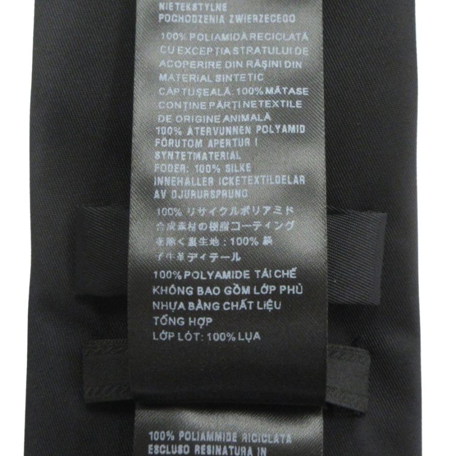 PRADA（プラダ） 19aw Re-Nylon トライアングルロゴ ナイロン ネクタイ