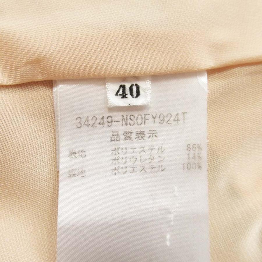 美品 FOXEY フォクシー DRESS BLOSSOM ノースリーブワンピース フロントジップ ドレスブロッサム 40 ピンクベージュ レディース 古着 中古 | FOXEY | 07