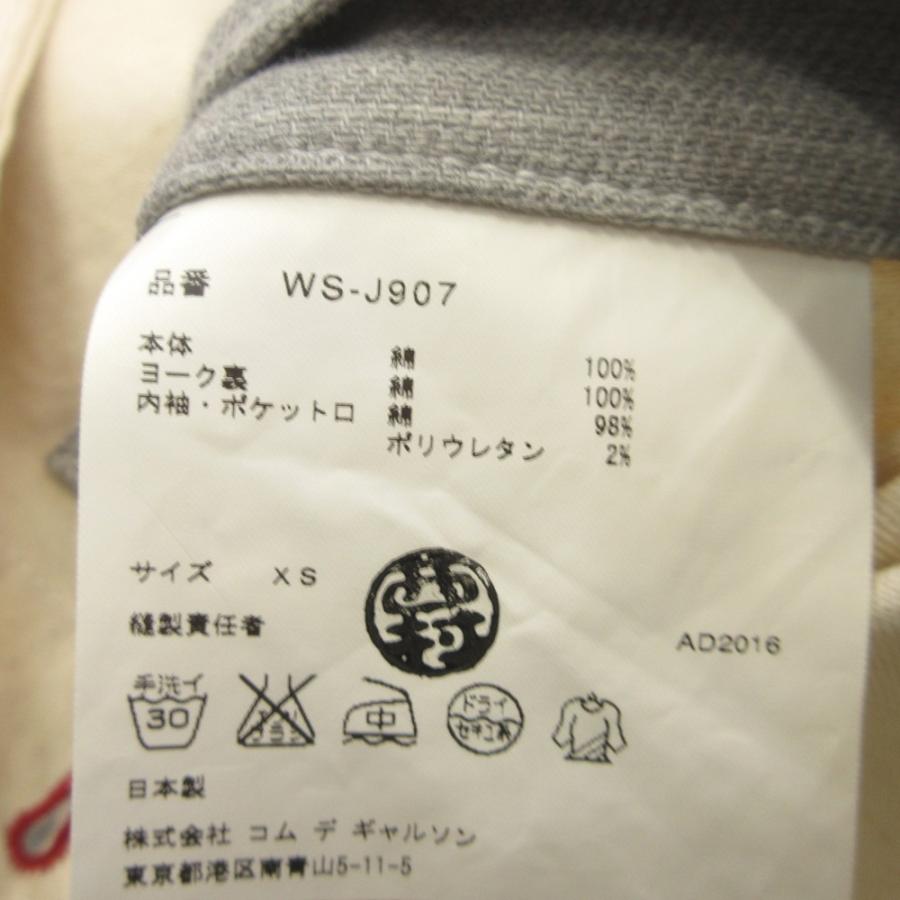 良品 eYe JUNYA WATANABE MAN アイコムデギャルソンジュンヤワタナベ