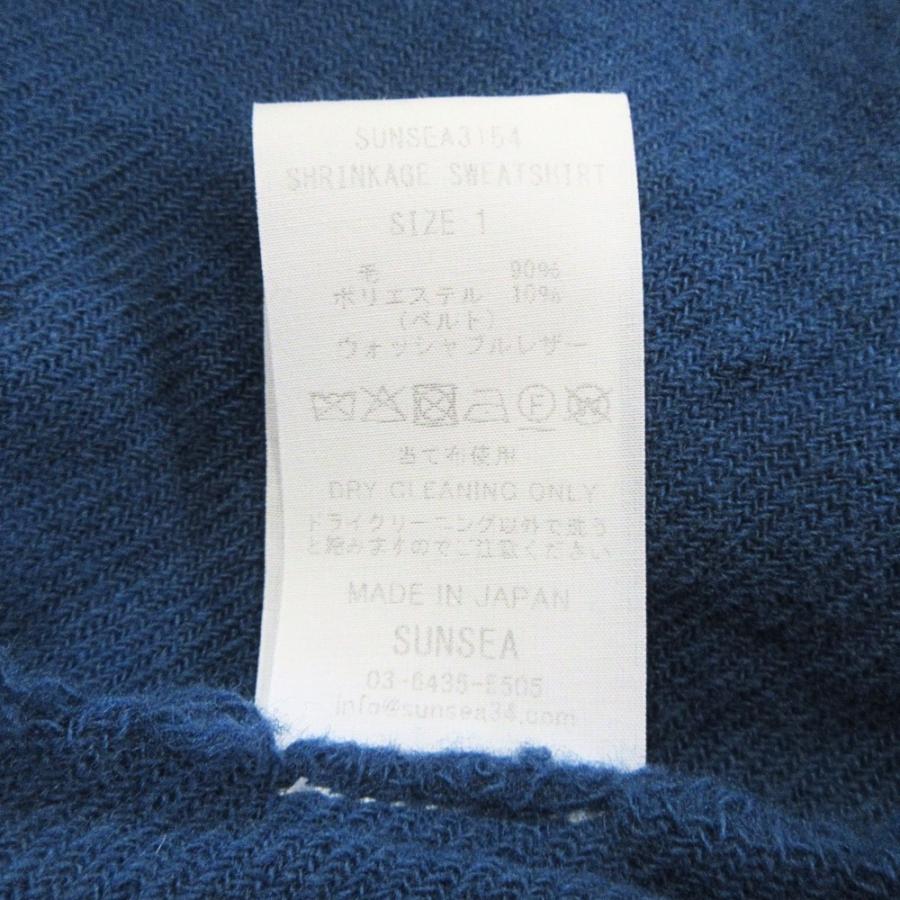 美品 SUNSEA サンシー 31th Collection Shrinkage Sweat Shirt シュリンケージ スウェットシャツ カットソー 長袖 サイズ1 青 ブルー メンズ 古着 中古 | SUNSEA | 08