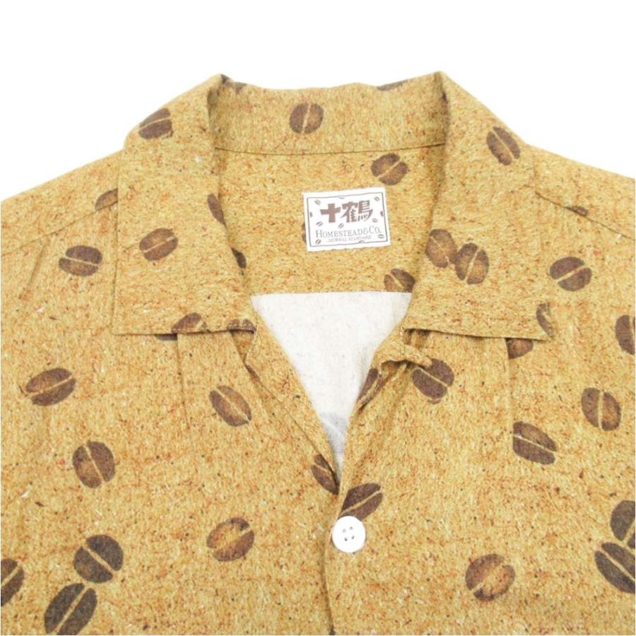 美品 J.S HOMESTEAD ジャーナルスタンダードホームステッド 工房十鶴 18ss レーヨンプリント コーヒー豆 アロハシャツ M ブラウン メンズ 古着 中古 | JOURNAL STANDARD J.S HOMESTEAD | 02