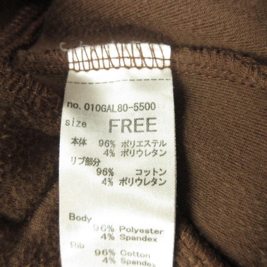 MOUSSY マウジー クロップド ベロア トラック ジャケット ブルゾン パイピング ショート丈 F 茶 ブラウン レディース 古着 中古 | MOUSSY | 06