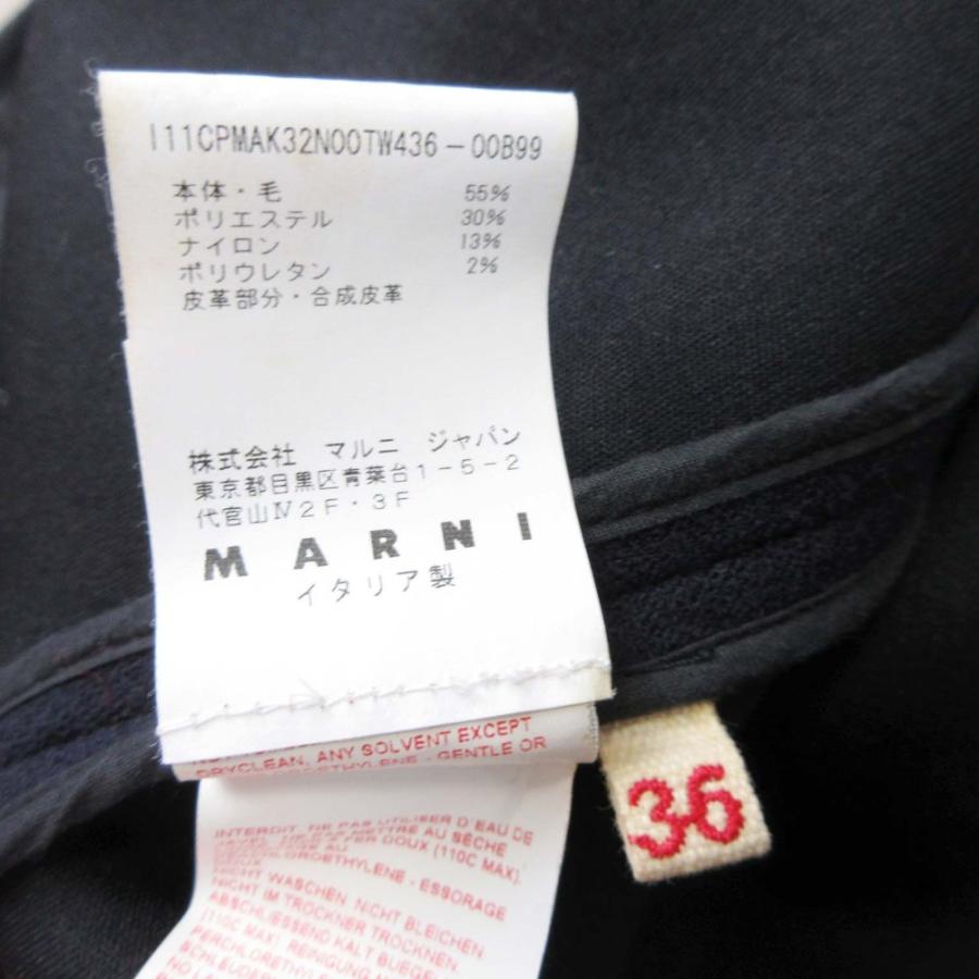 良品 MARNI マルニ ビッグラペル ピーコート コクーンシルエット ジャケット ブルゾン アウター 五分袖 36 紺 ネイビー レディース 古着 中古 | MARNI | 06