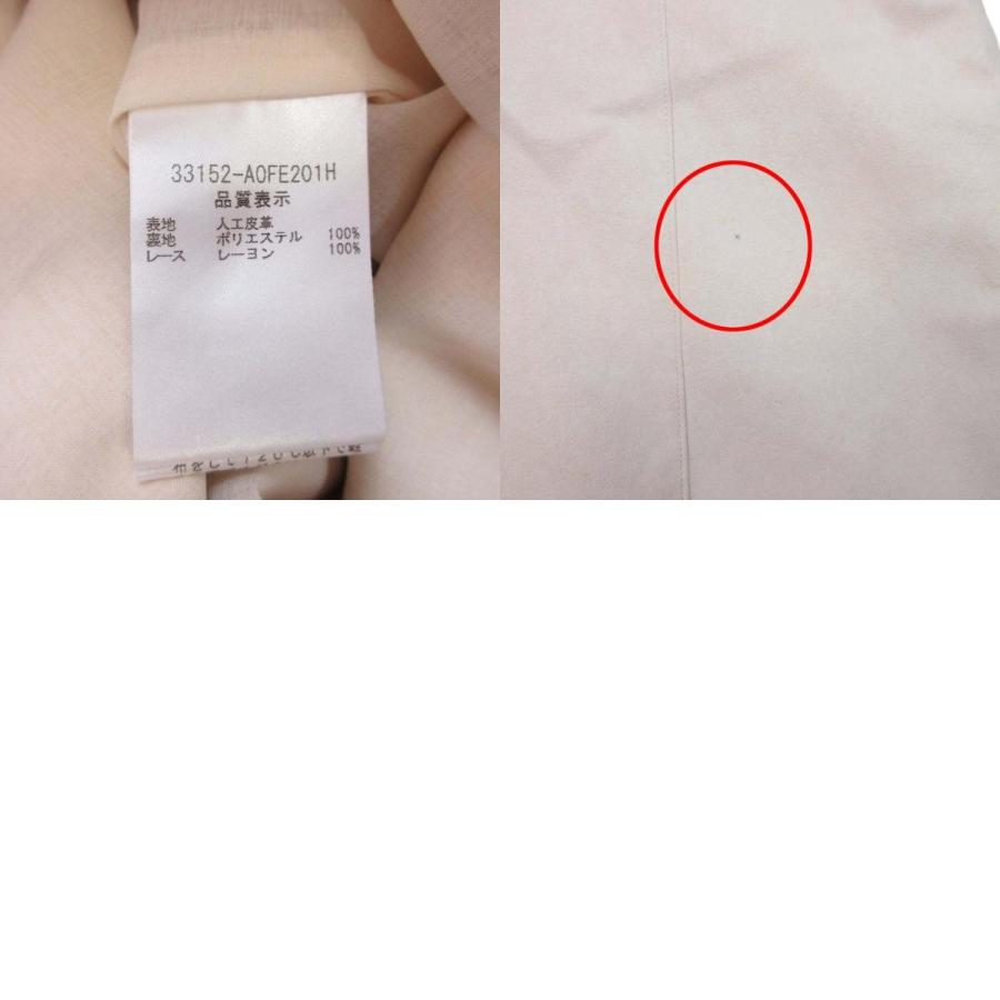 美品 FOXEY フォクシー モンテナポレオーネ スエード調 ワンピース ノースリーブ 膝丈 ハーフ フレア Aライン レース 38 ベージュ レディース 古着 中古 | FOXEY | 09