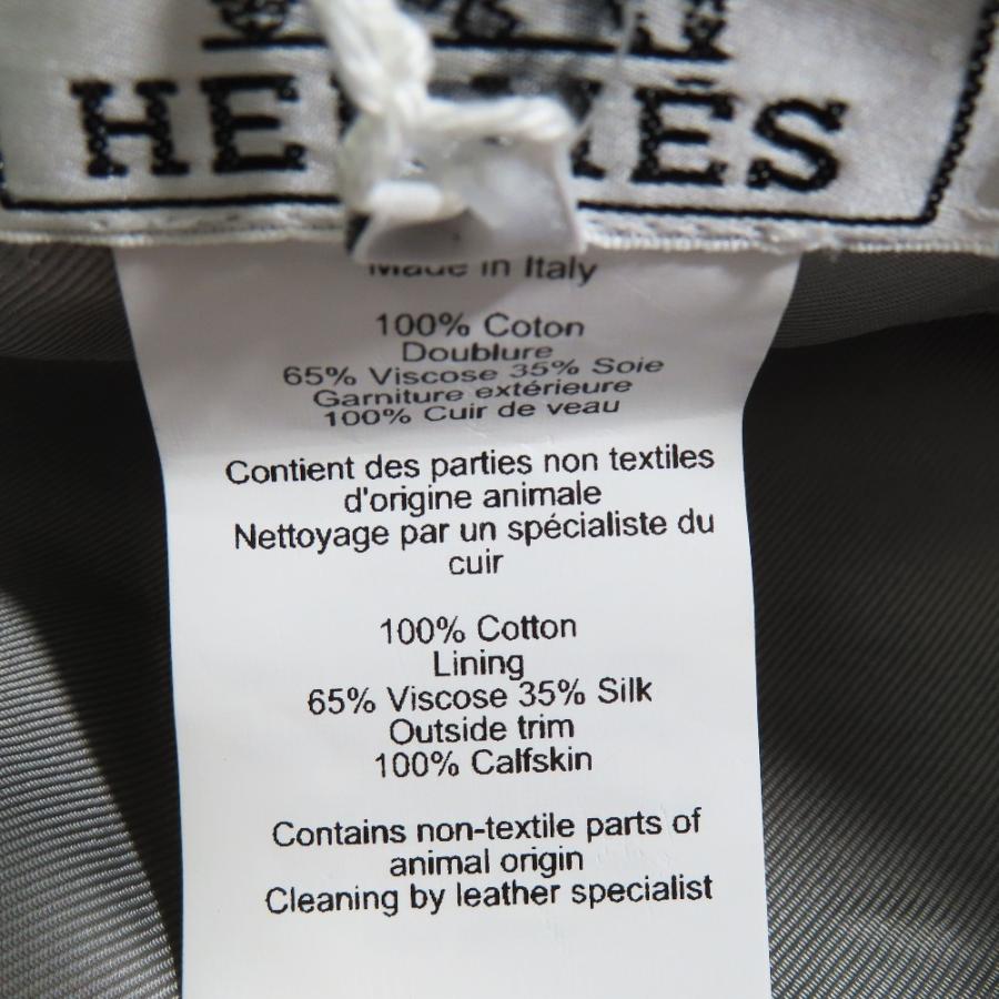 HERMES（エルメス） 未使用 ベレー帽 サントノーレ セリエボタン Hロゴ