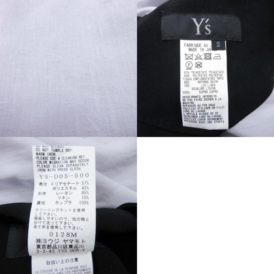 Y's（ワイズ） 美品 Y's yohji yamamoto ヨウジヤマモト 25ss 異素材