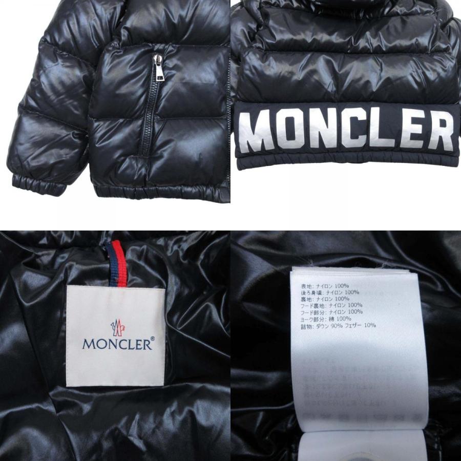 美品 MONCLER モンクレール 21aw CHOUELLE JACKET ダウンジャケット ブルゾン ロゴワッペン アウター 6/115cm 黒 ブラック キッズ 古着 中古 | MONCLER | 08