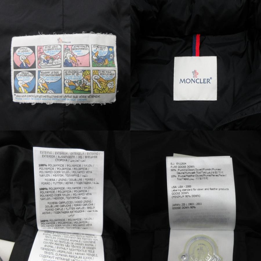 美品 MONCLER モンクレール SABY GIUBBOTTO サビー ジュボット ダウン ジャケット ブルゾン ロゴ キッズ サイズ12 152cm 黒 ブラック レディース 古着 中古 | MONCLER | 08