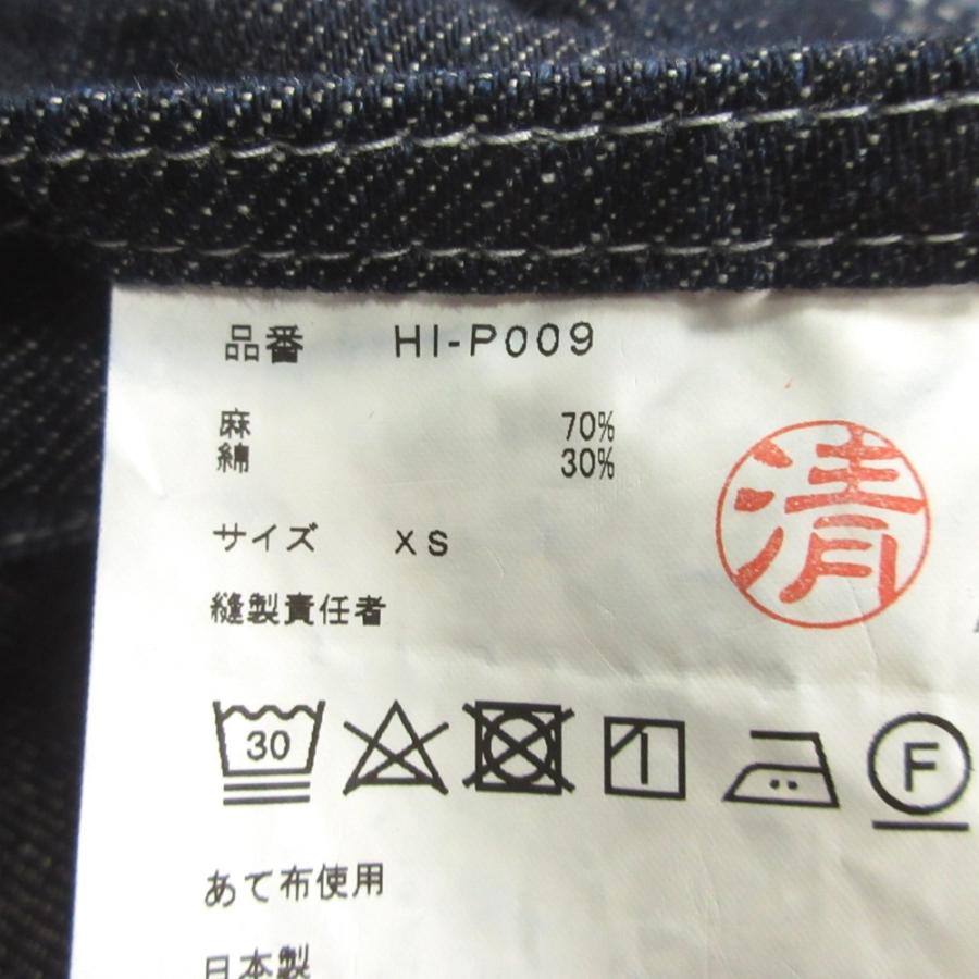 COMME des GARCONS HOMME 良品 コムデギャルソンオム 22ss リネン