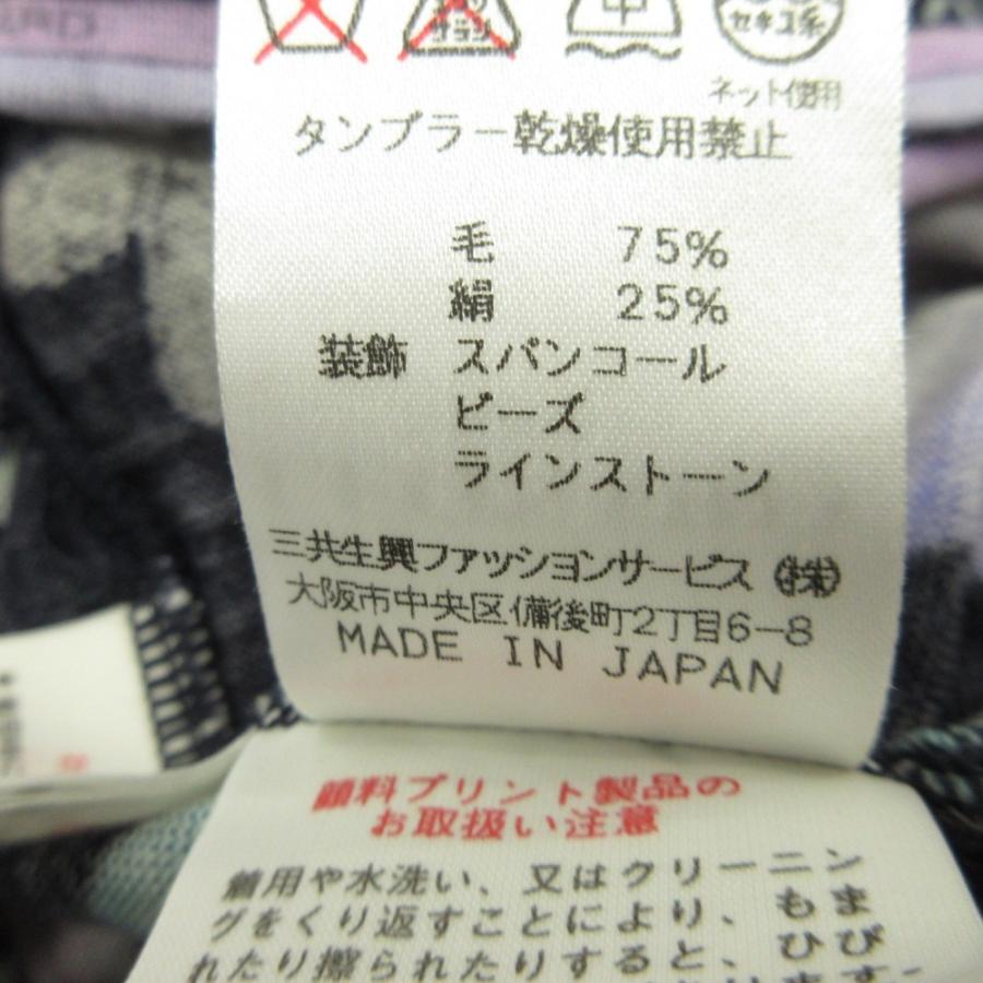 美品 LEONARD レオナール ニット ハイネック シャツ セーター カットソー ウール シルク ビジュー スパンコール 花柄 LL ネイビー レディース 古着 中古 | LEONARD | 07