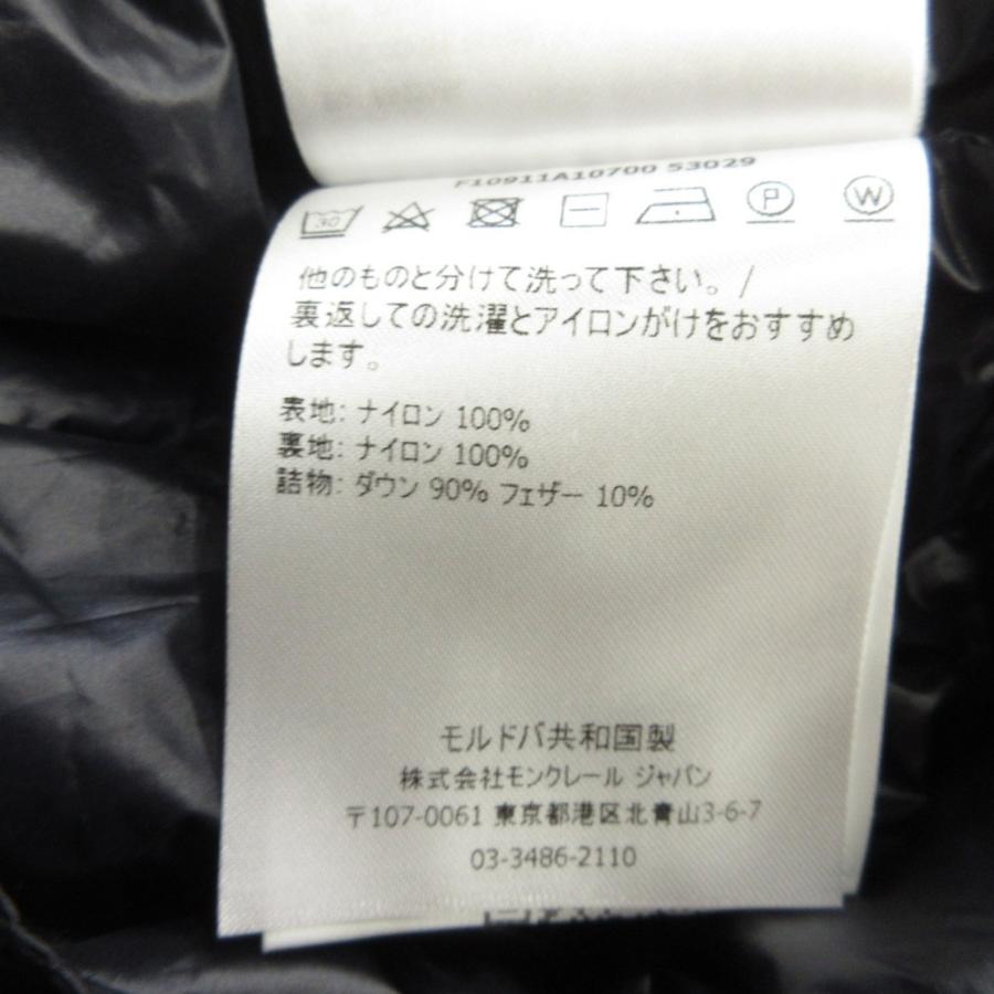 美品 MONCLER モンクレール GUI GILET ギュイ ジレ ダウン ベスト ノースリーブ ジャケット ブルゾン パッカブル 2ネイビー メンズ 古着 中古 | MONCLER | 05