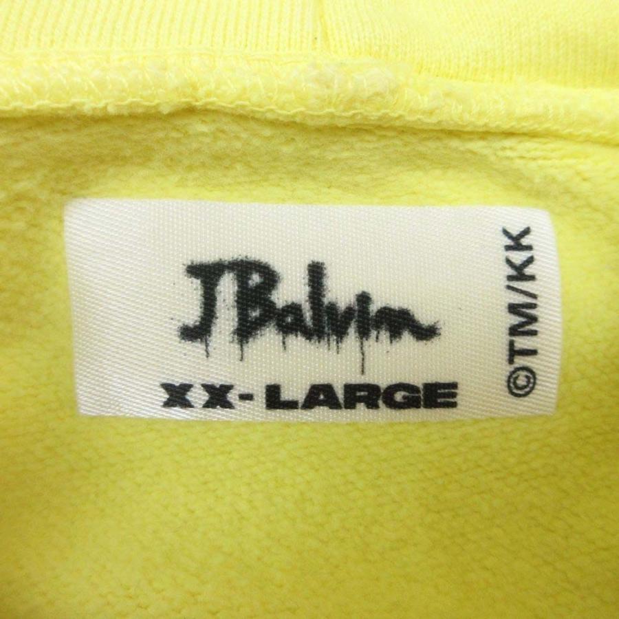 良品 J Balvin ジェーバルヴィン 村上隆 フラワー スウェット パーカー