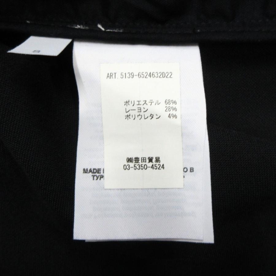 美品 CLOSED クローズド スタンドカラー ジップアップ トラック ジャケット ブルゾン ジャージ ロゴ 刺繍 サイズS ライン 紺 白 メンズ 古着 中古 | CLOSED | 07
