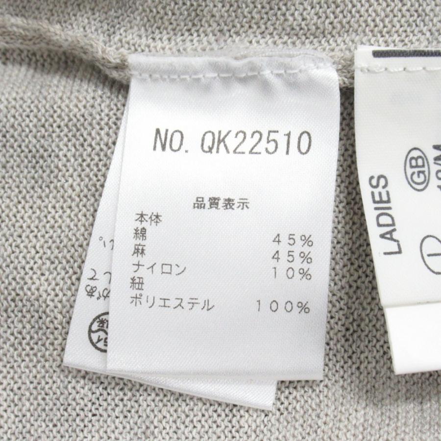 美品 FABIANA FILIPPI ファビアナ フィリッピ コットン リネン ニット パーカー ジャケット ブルゾン サイズM グレージュ系 レディース 古着 中古 | FABIANA FILIPPI | 05
