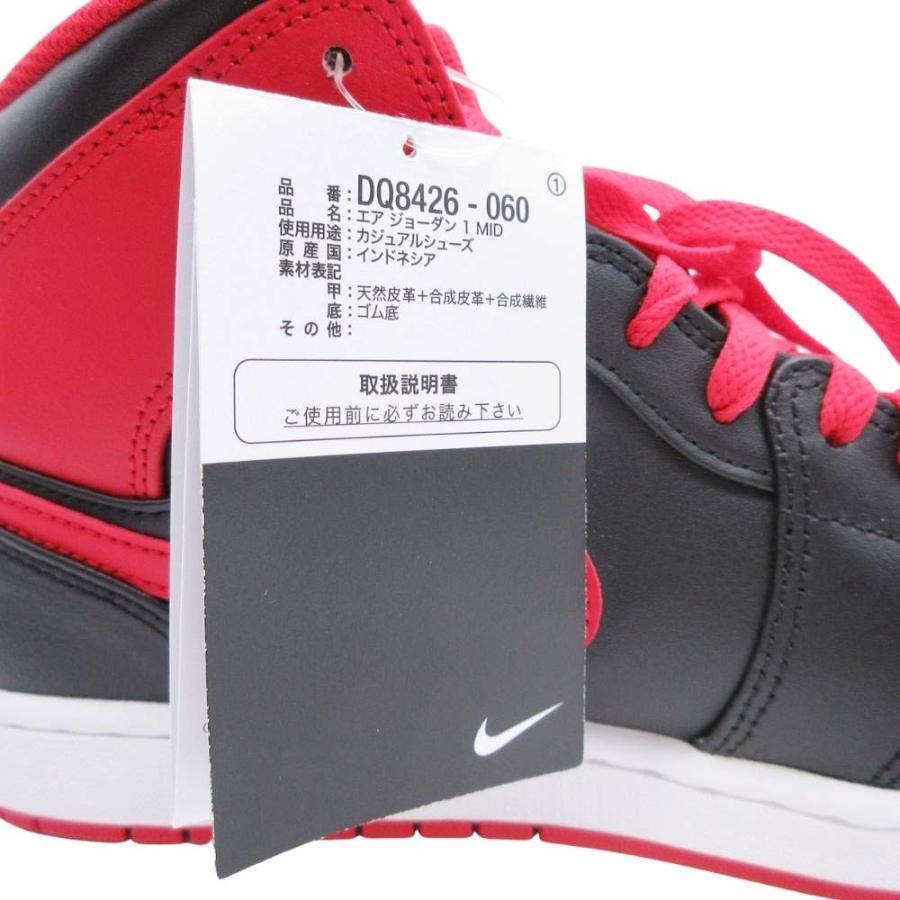 未使用 NIKE ナイキ AIR JORDAN 1 Bred Toe エアジョーダン1 ミッドカット スニーカー ブレッドトゥ DQ8426-060 US11/29.0cm 赤 レッド メンズ 古着 中古 USED NIKE（ナイキ） 未使用 AIR JORDAN 1 Bred Toe エアジョーダン1 ミッド