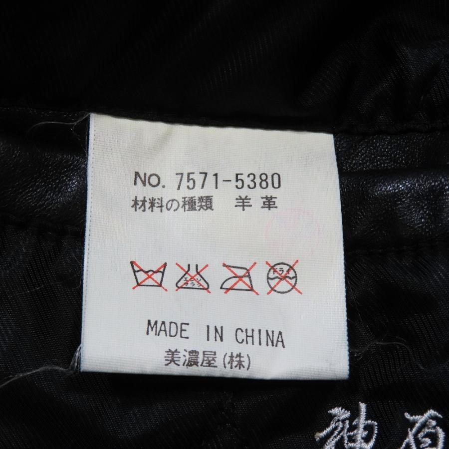 renoma（レノマ） 良品 ヴィンテージ ラムレザージャケット 革ジャン