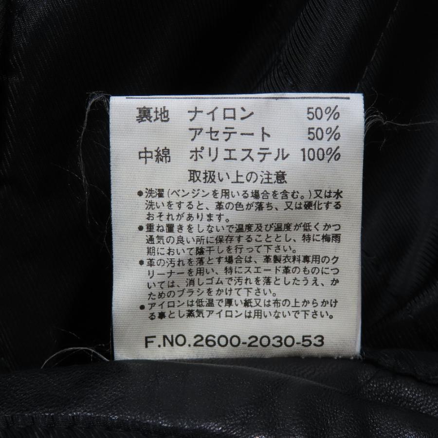 renoma（レノマ） 良品 ヴィンテージ ラムレザージャケット 革ジャン