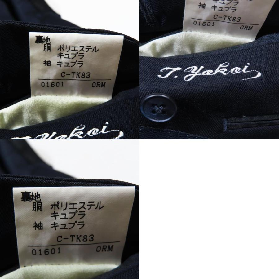 美品 BURBERRYS バーバリーズ ヴィンテージ エンブレムロゴ金ボタン