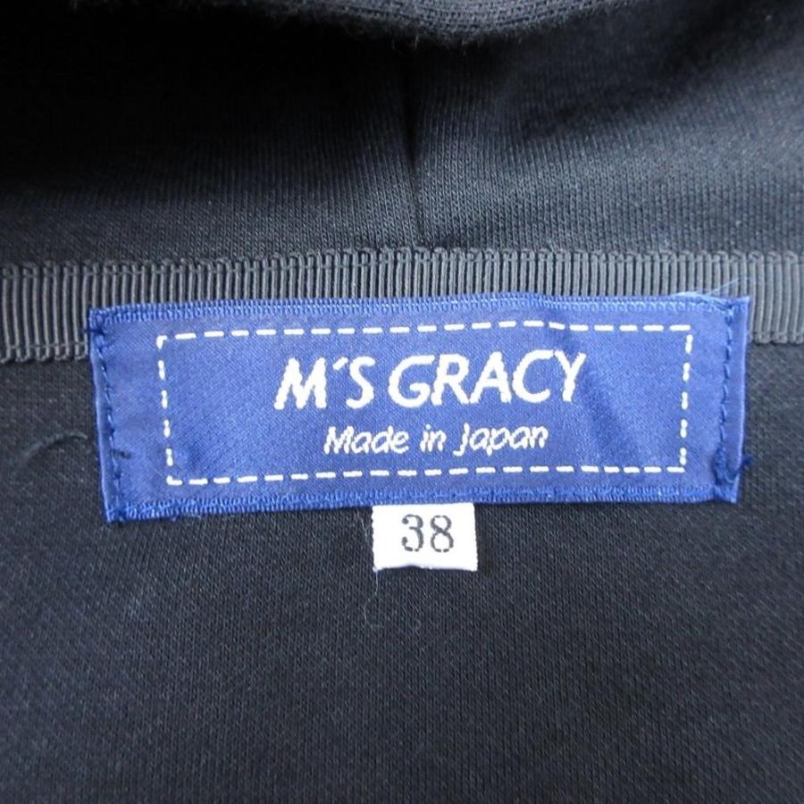 美品 M'S GRACY エムズグレイシー ダンボールニット パーカー フリル ジップアップ フーディー 羽織 38 黒 ブラック レディース 古着 中古 | M'S GRACY | 05