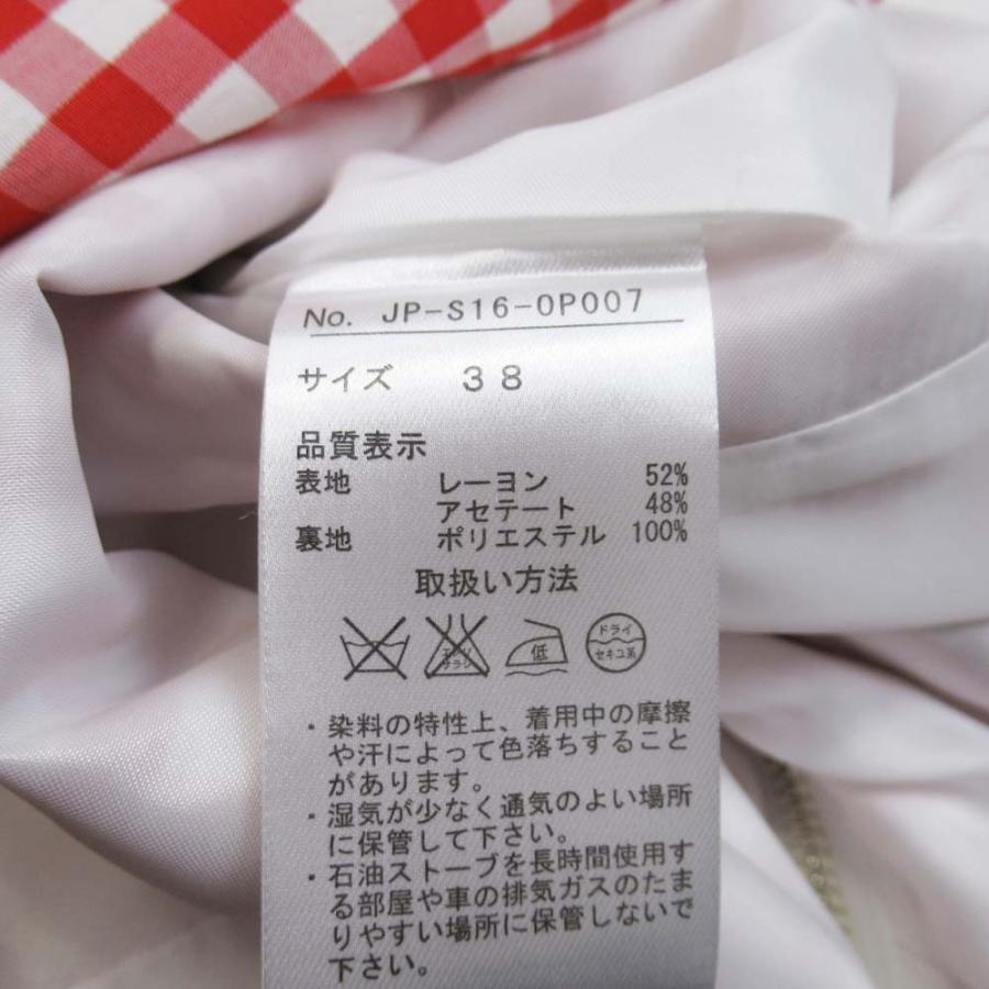 美品 Jean Paul GAULTIER ギンガムチェック ワンピース Jean Paul Gaultier（ジャンポール・ゴルチエ） 美品 Jean Paul
