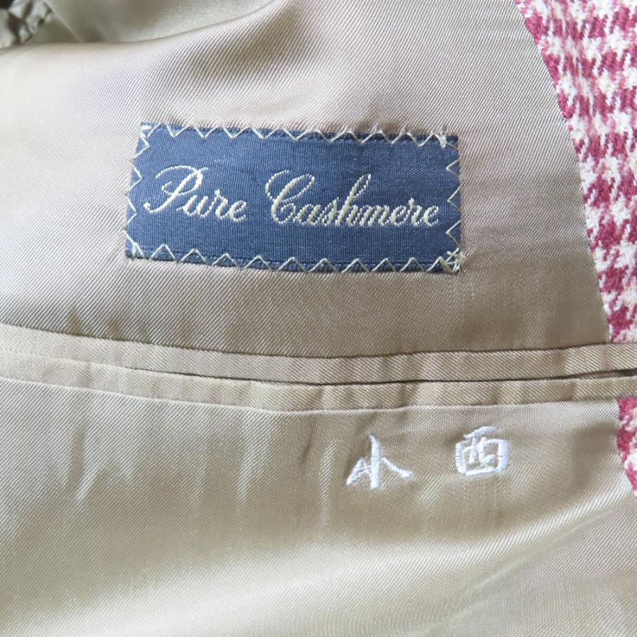 美品 Ermenegildo Zegna エルメネジルド ゼニア カシミヤ100% 千鳥格子